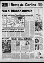 giornale/RAV0037021/1990/n. 222 del 14 agosto
